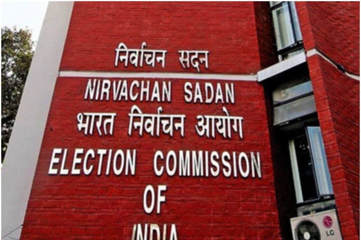 बिहार SIR से आधार और राशन कार्ड को बाहर रखना बेतुका ADR ने EC पर उठाए सवाल