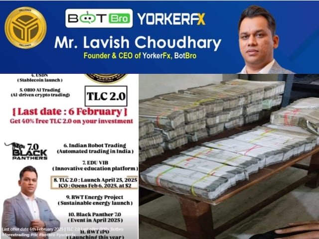 QFX-YFX स्कैम में ED का बड़ा खुलासा, एक धर्म के नाम पर चल रही थी देश में ठगी QFX-YFX स्कैम में ED का बड़ा खुलासा, एक धर्म के नाम पर चल रही थी देश में ठगी