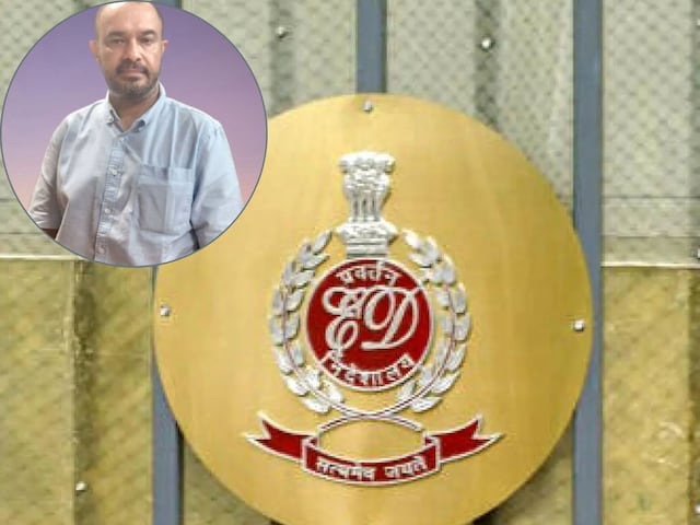 मनी लॉन्ड्रिंग मामले में ईडी का बड़ा एक्शन, सहारा के अधिकारी को किया अरेस्ट