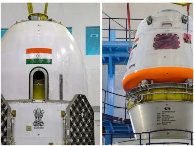 एक कदम और आगे बढ़ा गगनयान मिशन, प्रोपल्शन सिस्टम में ISRO को मिली बड़ी कामयाबी