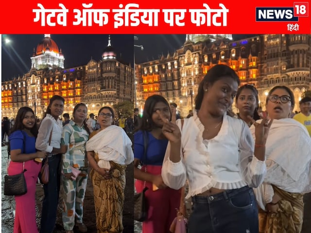 'It is an hour ...', daughter -in -law shone the photographer in Mumbaiya style! 'It is an hour ...', daughter -in -law shone the photographer in Mumbaiya style!