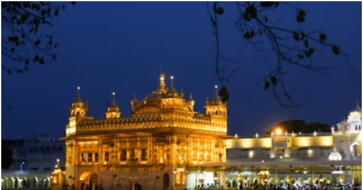 गोल्डन टेंपल को बम से उड़ा देंगे, SGPC को मिला धमकी वाला ईमेल, हरकत में पुलिस