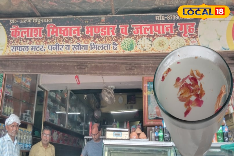 कहां मिलेगी यह मिठाई 