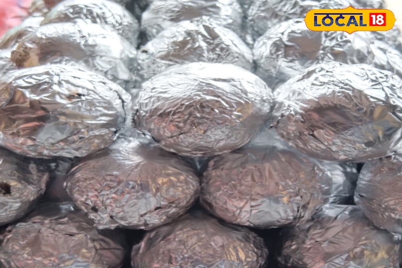 बनाने की विधि बनाने की विधि