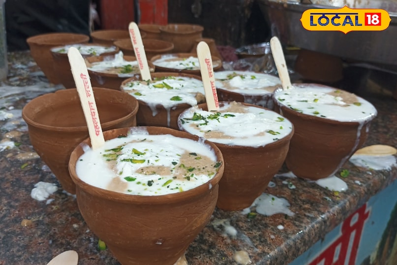 Banarasi Lassi Banarasi Lassi