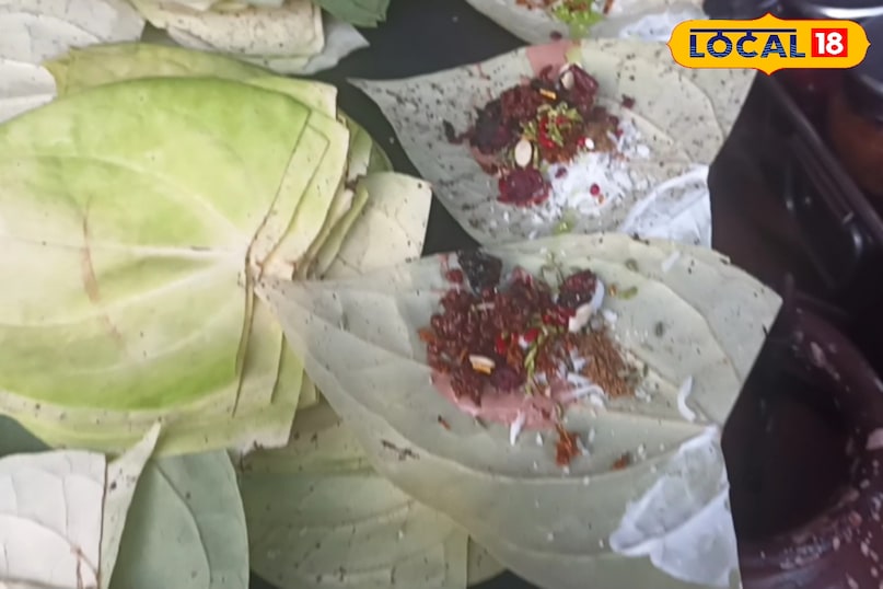 Banarasi paan Banarasi paan
