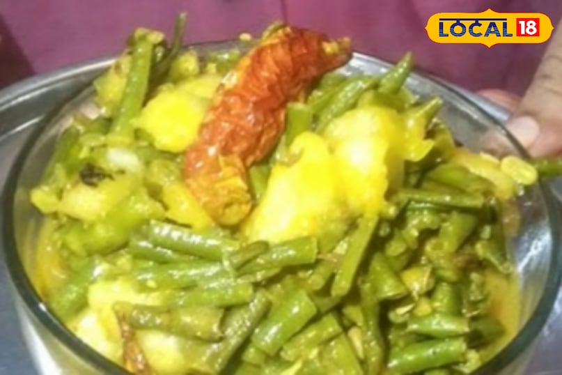 स्वास्थ्य युक्तियाँ स्वास्थ्य युक्तियाँ