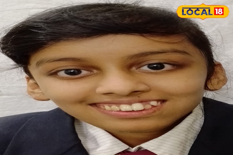 उज्जैन उज्जैन