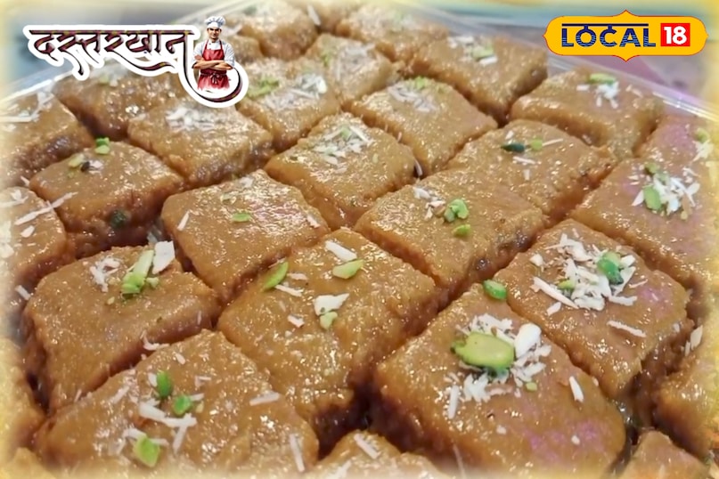 Recipe Recipe