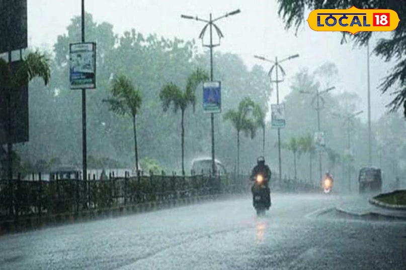 जुलाई में हो शक्ति भारी बारिश