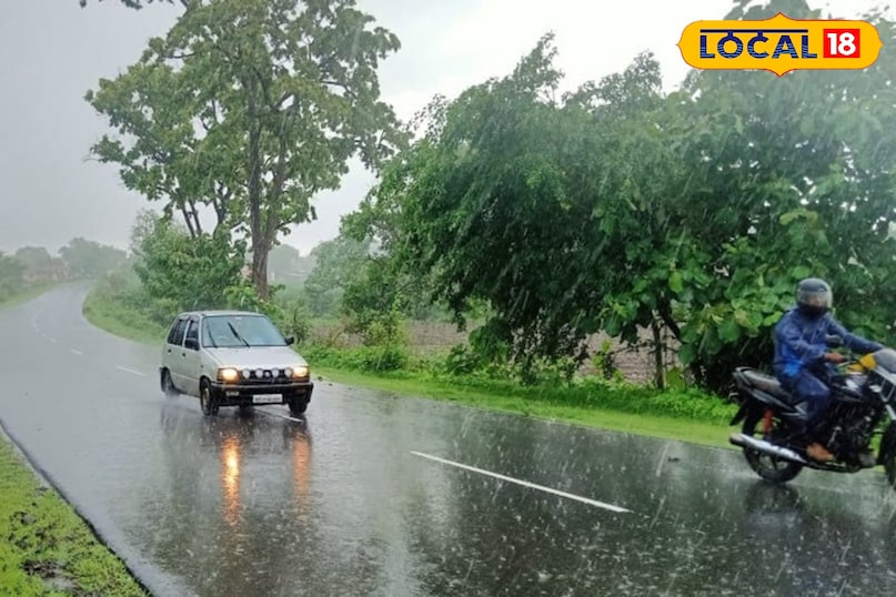 सागर में बारिश
