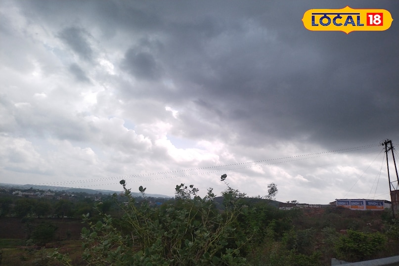 बारिश मौसम अपडेट सागर