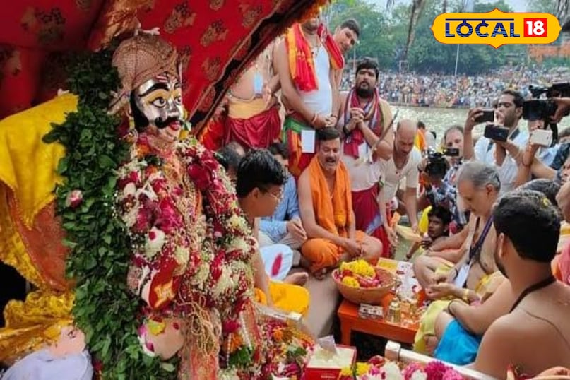 उज्जैन 
