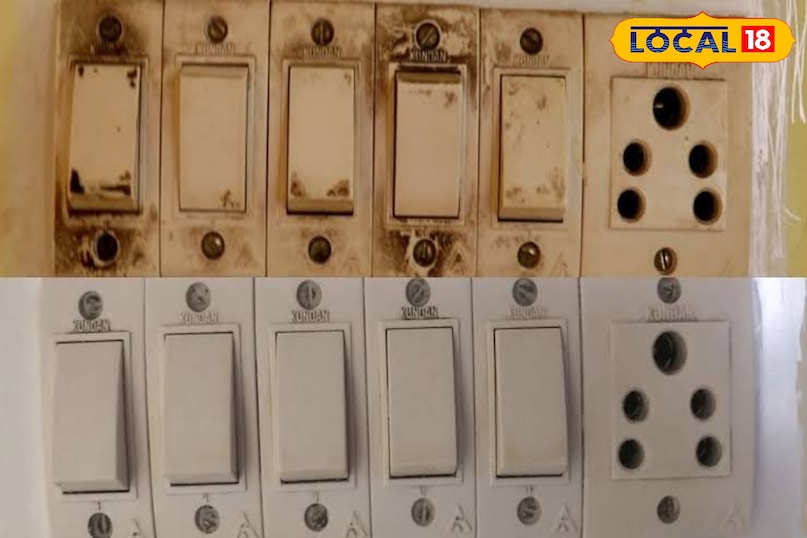 सदन में स्विच बोर्ड अक्सर अपनी आँखें जीवित रहते हैं और गंदे रहते हैं