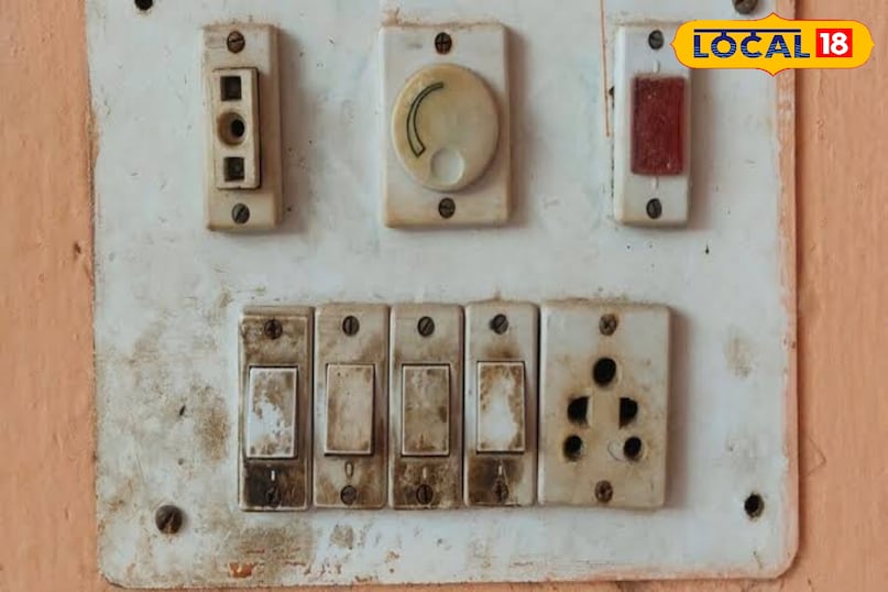 इसके दाग और गंदगी बहुत दूर हैं