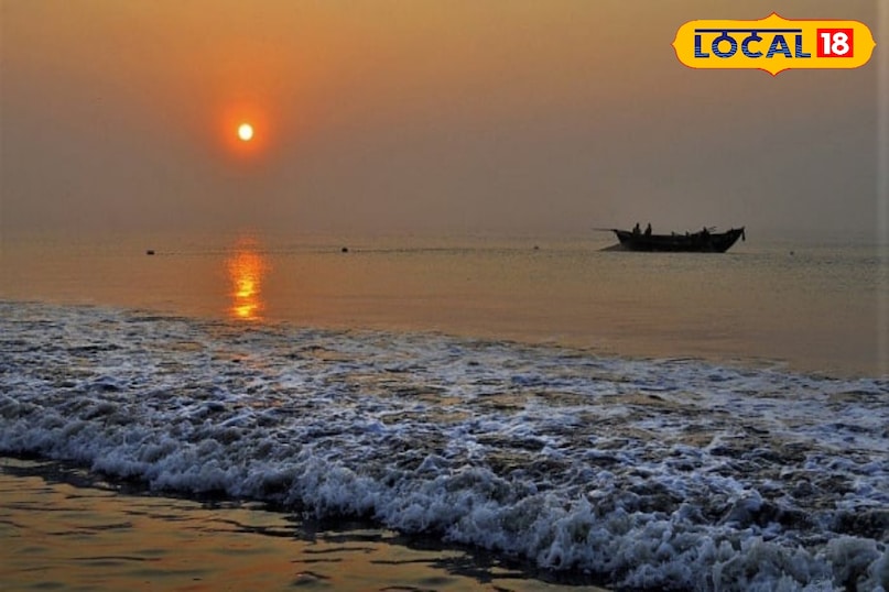 Digha