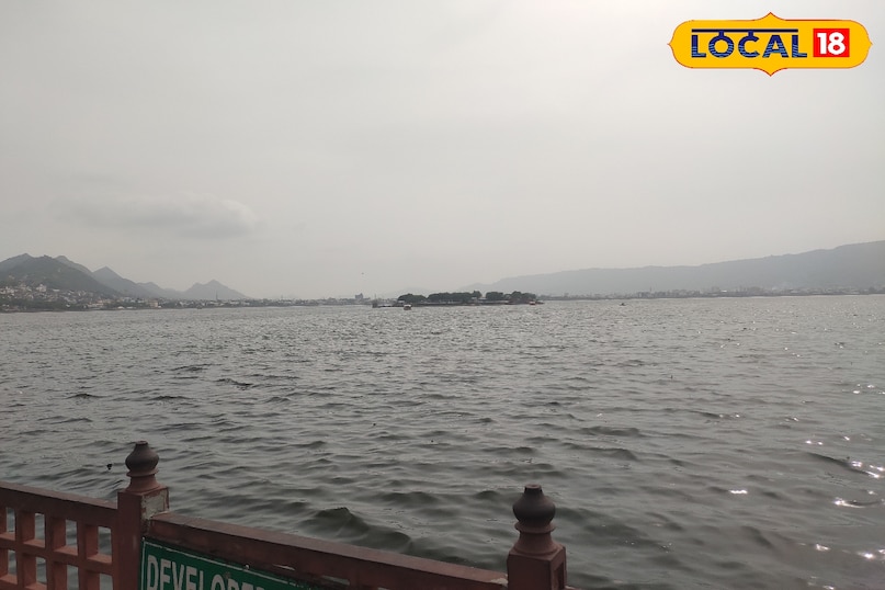 अनसागर लेक अनसागर लेक