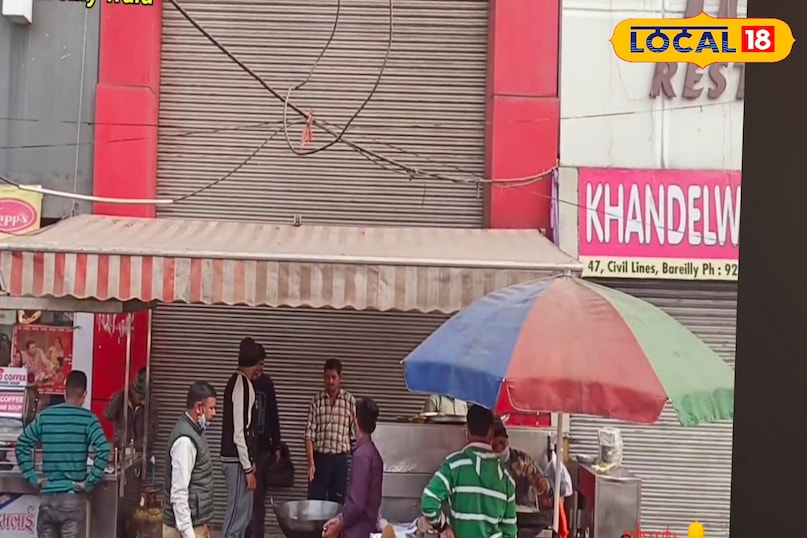 Brijwasi Breakfast Corner. Brijwasi Breakfast Corner.