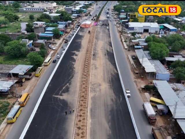 जयपुर न्यूज: 5 महीने के बाद वेटिंग एंड, 1200 मीटर लंबा पुल तैयार