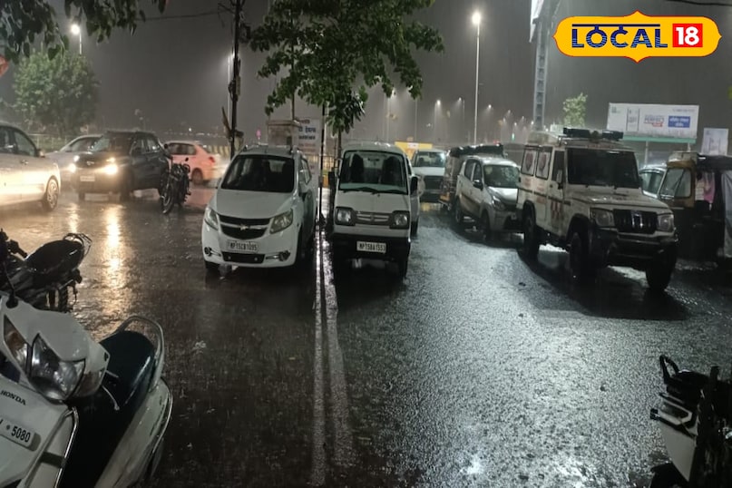 सागर बुंदेलखंड सागर बुंदेलखंड