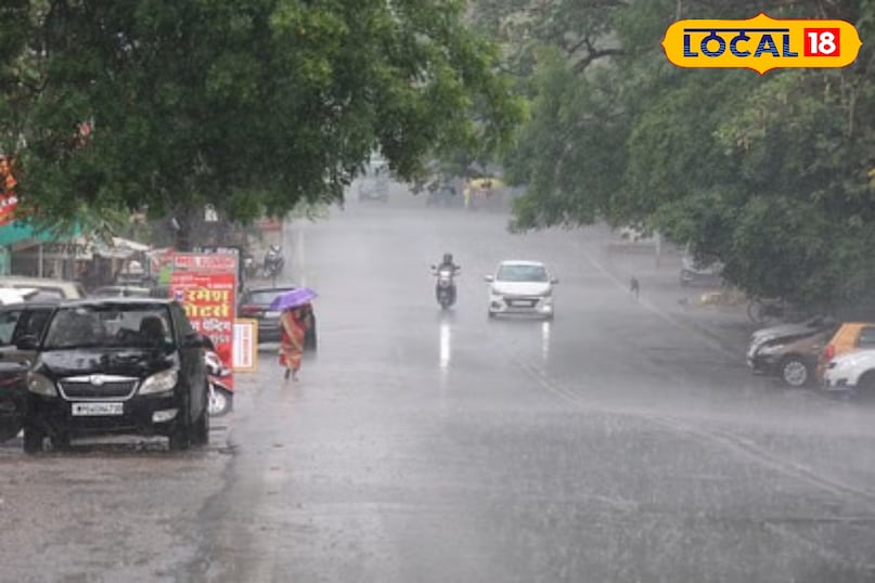 टीकमगढ़ निवाड़ी में भारी बारिश टीकमगढ़ निवाड़ी में भारी बारिश