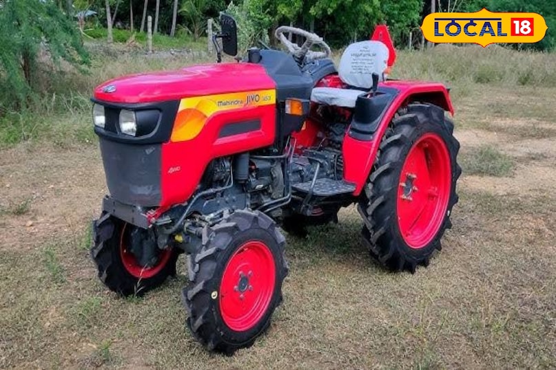 ट्रैक्टर देखभाल