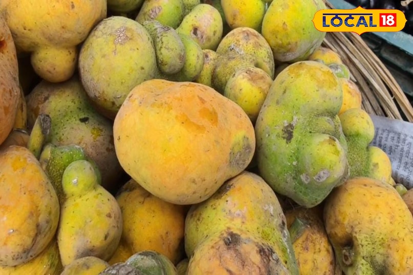 Summer Karaja Fruit
