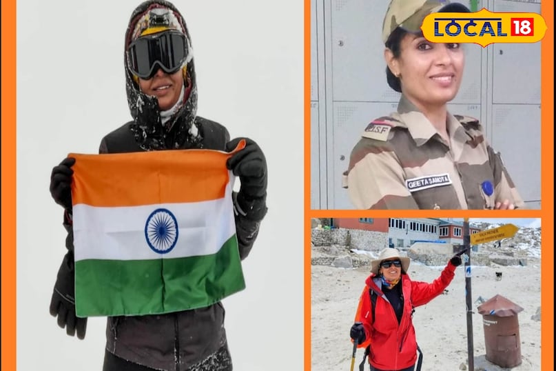 समाचार 18 समाचार 18