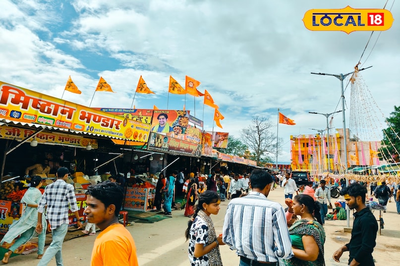 Bageshwar Dham Bageshwar Dham
