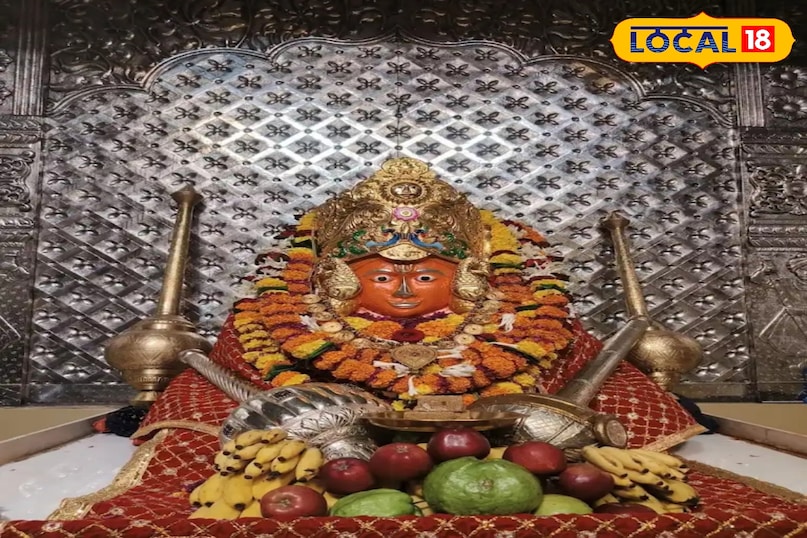 Bageshwar Dham Chhatarpur Bageshwar Dham Chhatarpur