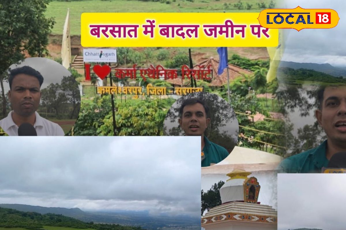 बर्फ नहीं, बादल छू लीजिए! छत्तीसगढ़ का मैनपाट बना मानसून का नया हॉटस्पॉट