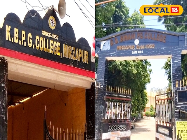 बीए- BSC में एडमिशन लेने वालों के लिए मौका… बढ़ाई गई आवेदन की तारीख, यह है लास्ट डेट बीए- BSC में एडमिशन लेने वालों के लिए मौका… बढ़ाई गई आवेदन की तारीख, यह है लास्ट डेट