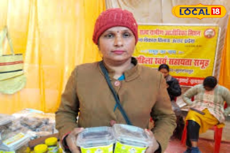 Lalita Maurya