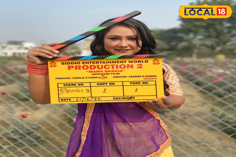 Priyanka Pandit Story Priyanka Pandit Story