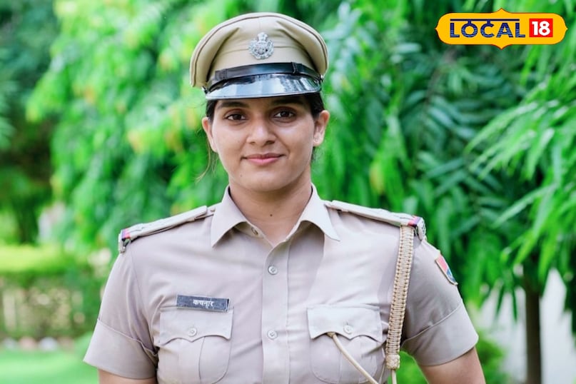 कचनार ने अखिल भारतीय पुलिस खेलों में भी पदक जीते हैं 