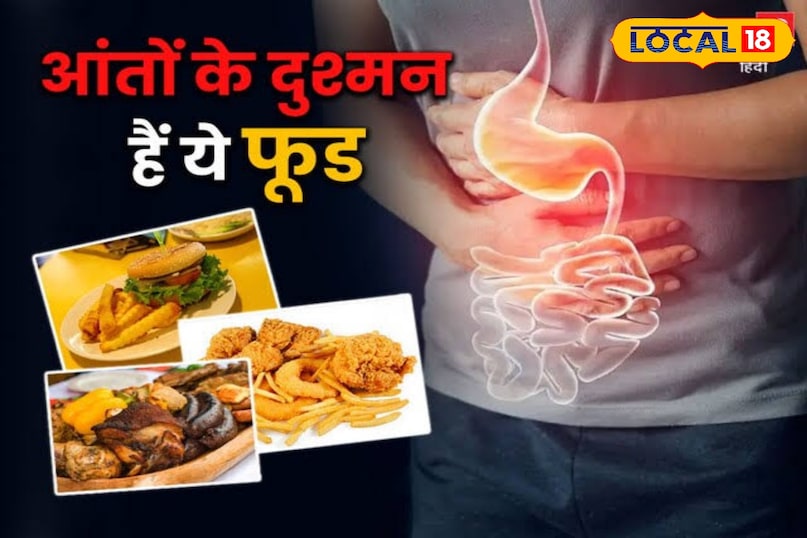 स्थानीय 18 स्थानीय 18