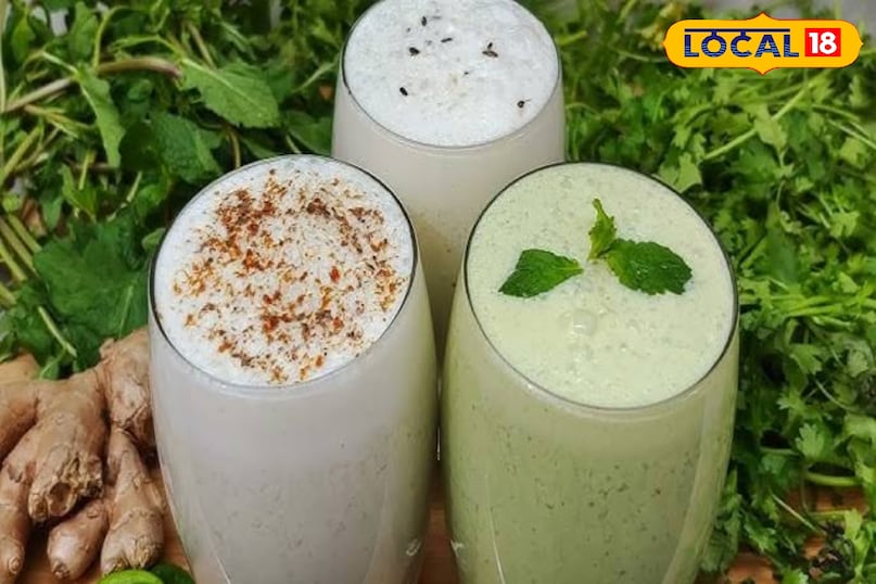 स्थानीय 18 स्थानीय 18