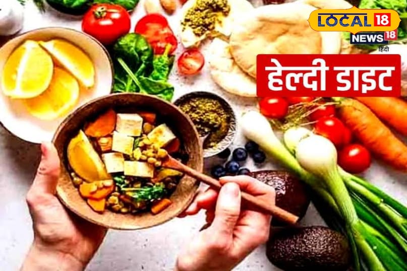 स्थानीय 18 स्थानीय 18