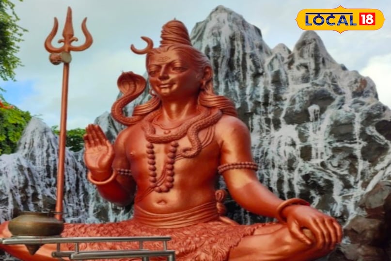 जाटोई कोर्ट 