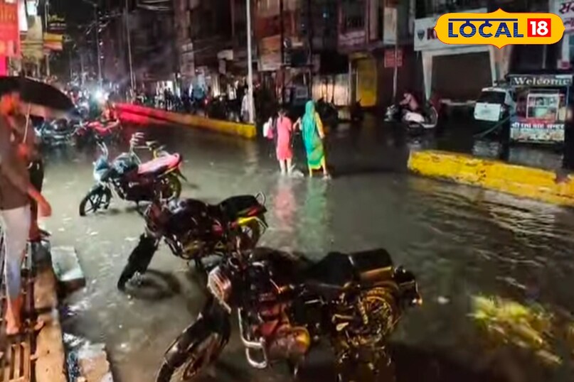 स्मार्ट सिटी