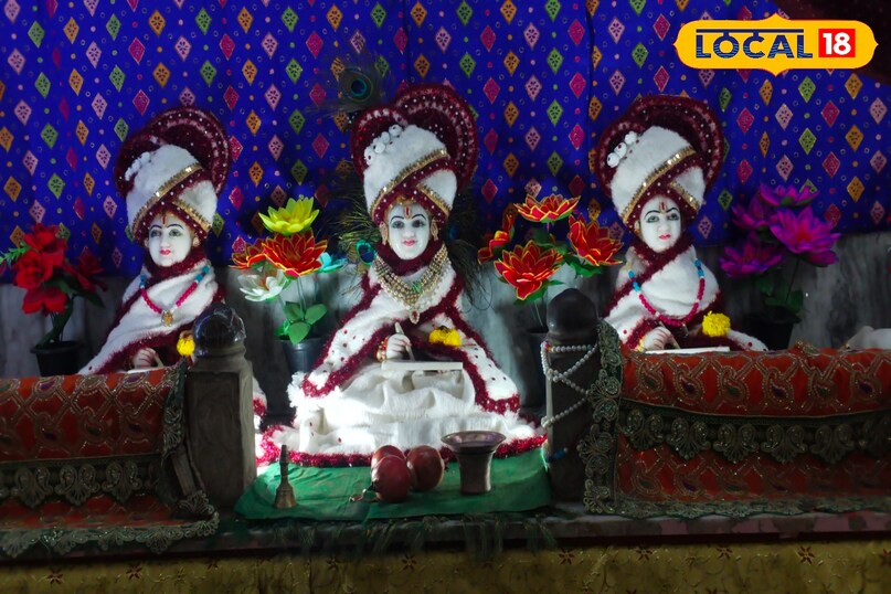 उज्जैन उज्जैन