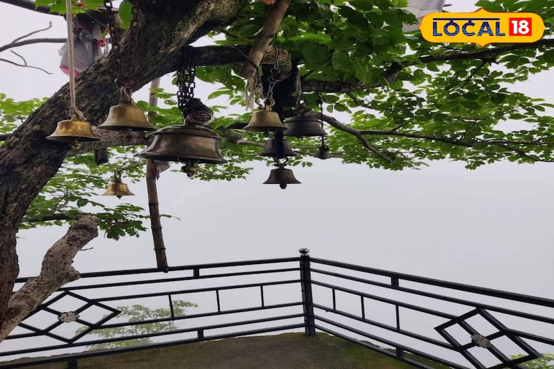 समाचार 18 