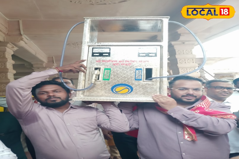 समाचार 18 समाचार 18