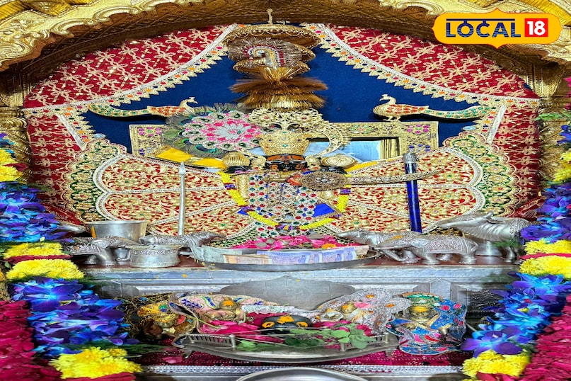 समाचार 18 