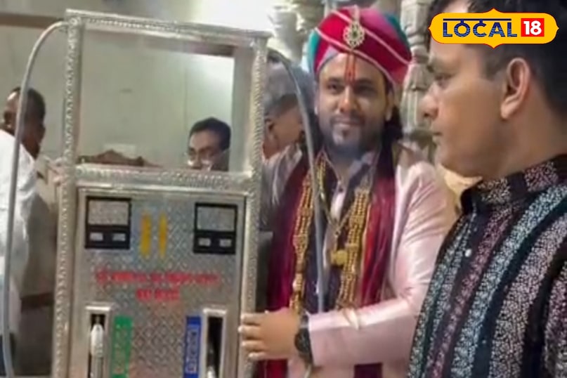 समाचार 18 