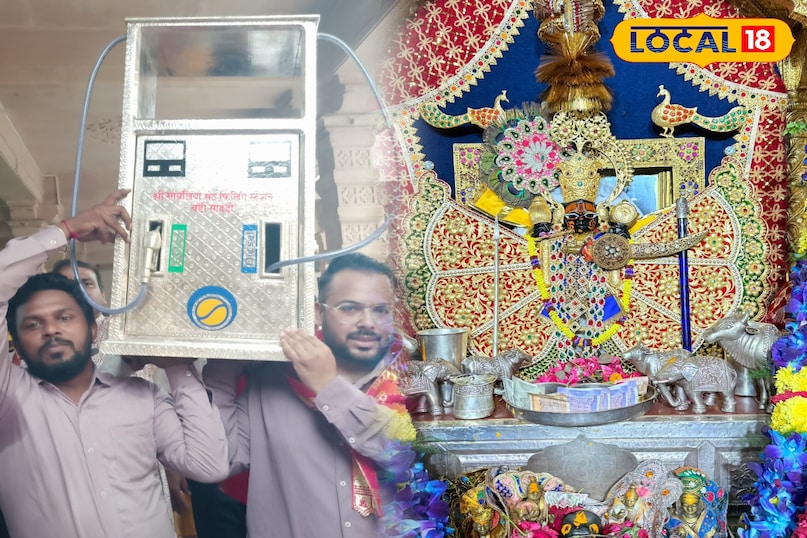 समाचार 18 