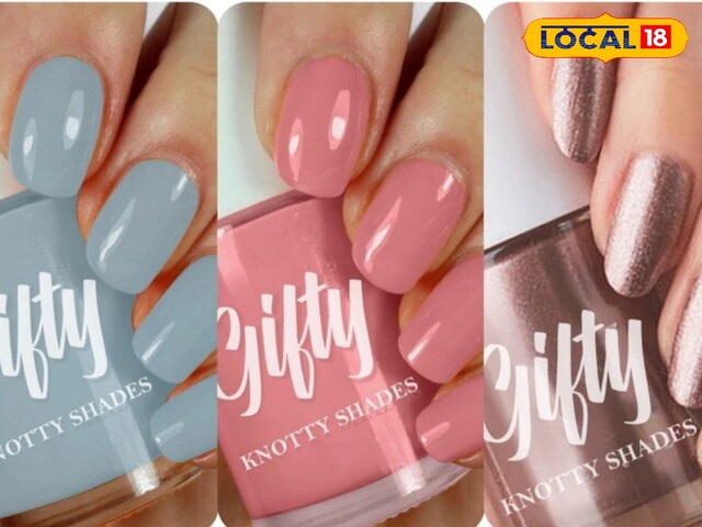 Instead of throwing, use thick nail polish in this way, use it for years