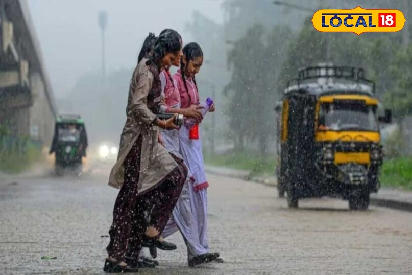 सागर मौसम सागर