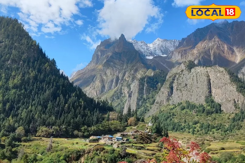 Aadi Kailash 