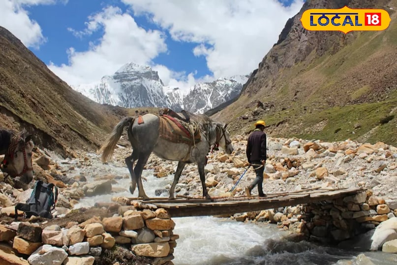 Aadi Kailash 